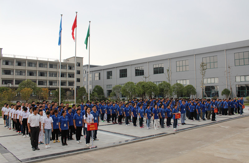 愛(ài)我德博，追求卓越”德博科技第五屆國(guó)慶趣味運(yùn)動(dòng)會(huì)隆重舉行